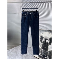 Prada Jeans